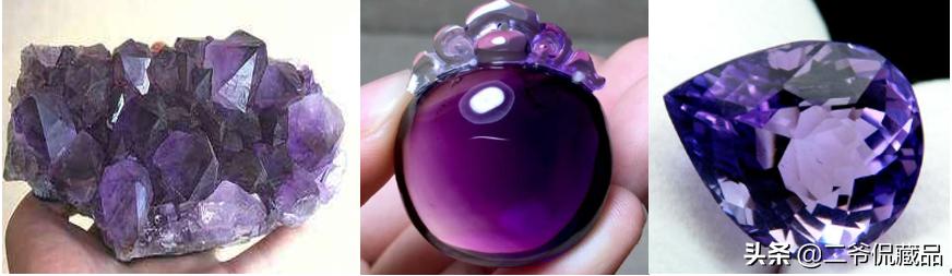 紫水晶原石,请各位高手点评下这串水晶品质怎么样？