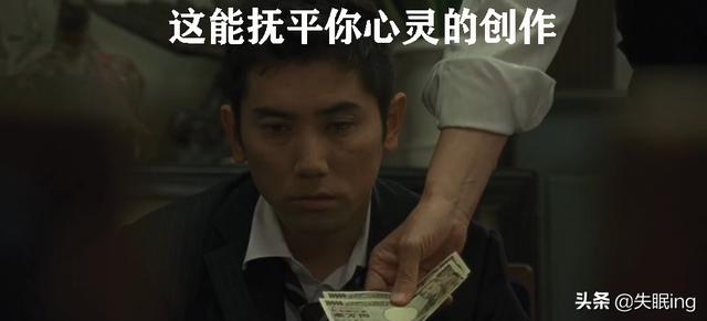 阿曼达贝尼斯:有没有好看无槽点的电影呢