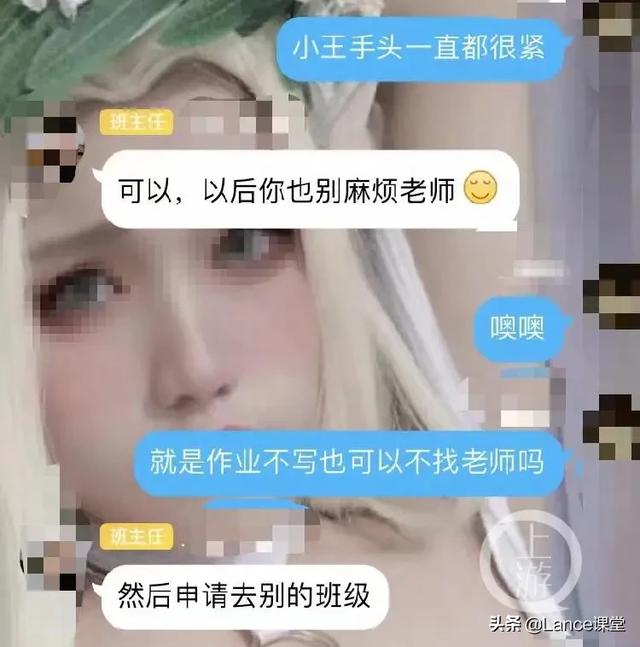 又到了尴尬的9月10日，送还是不送