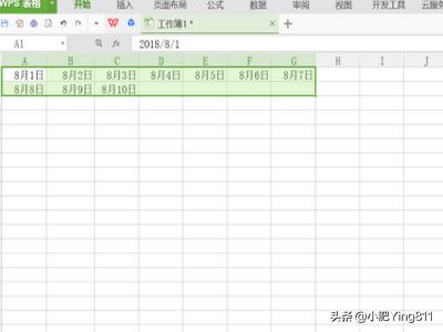 台历的制作,WPS表格如何制作电子日历？