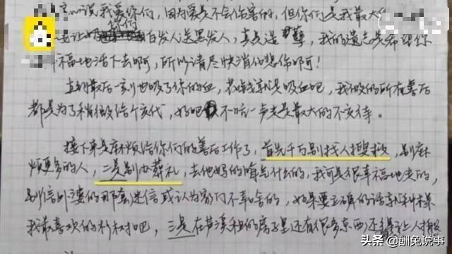 江西失联女生死亡:两名女孩选择在涠洲岛投海轻生，为什么这个世界不能接受死亡