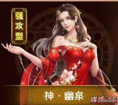 五帝破空:云韵、美杜莎、熏儿，萧炎对谁的感情最深