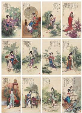 金陵十二钗是按什么来排序的？:南京十二钗香烟有几种 第8张