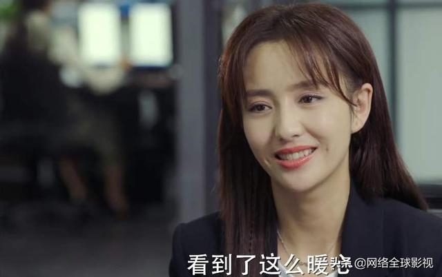佟丽娅口误:如何评价《完美关系》这部剧的剧本和女主演技？