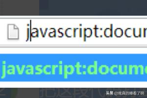 网站图片切换js代码（js点按钮切换图片怎么实现）