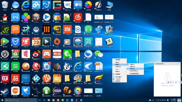 头条问答 - 电脑端有哪些良心的办公软件知道的人却不多?(43个回答)