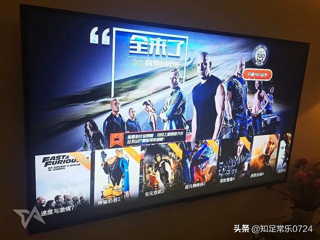 借贷宝福利在线观看:你对视频网站超前点播接受吗？