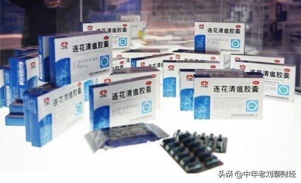 大使馆推荐的中药“连花清瘟”被瑞典限制入境,称毫无作用！是吗？