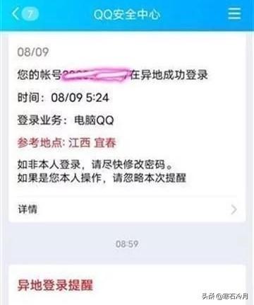 肖凯中:《热血青春》中的肖书田什么都想捞一把，是不是有点太自私呀？