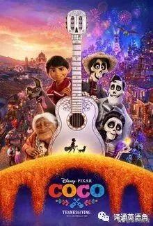 有哪些让你记忆深刻的影视剧或动画片？