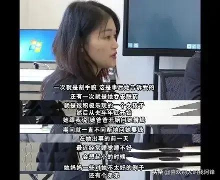 杭州现实版樊胜美:现实版樊胜美令人心碎，但她的弟弟就是受益者吗