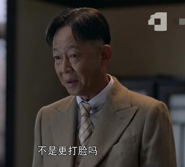 叛逆者演员表:如何评价电视剧《叛逆者》中朱一龙饰演的林楠笙？