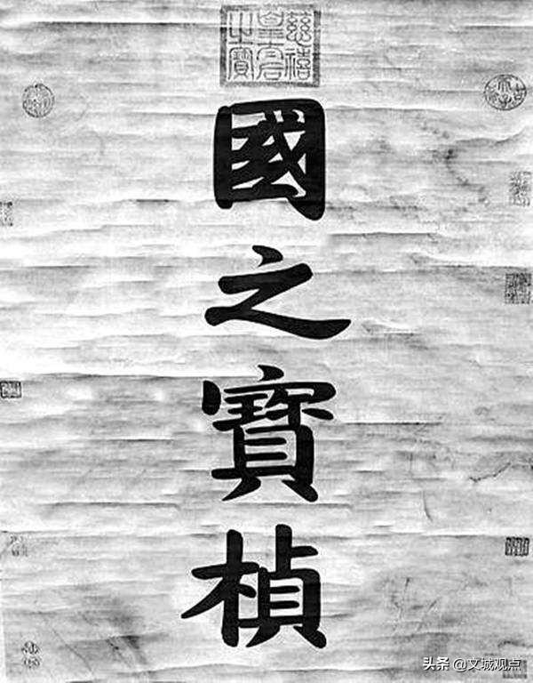 太监为什么要净身:丁宝桢杀死了慈禧身边的太监安德海，为何要将尸体裸露示众？