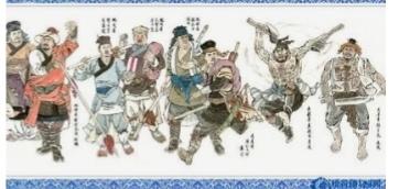水浒传结局是什么:你如何看待《水浒传》的招安结局？