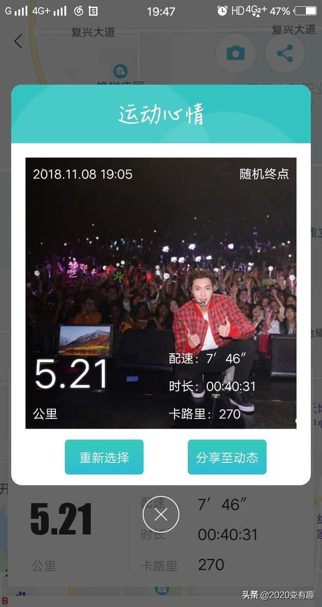 齐豫演唱会:能不能推荐你们单曲循环的中文歌给我呀，谢谢了