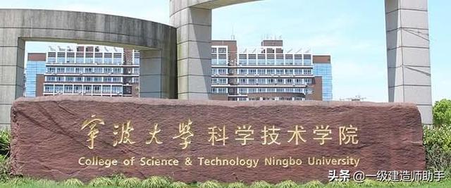 大学生kab创业基础答案，河北天价住宿费的学校，让人望而却步，明年这学校还能招到学生吗