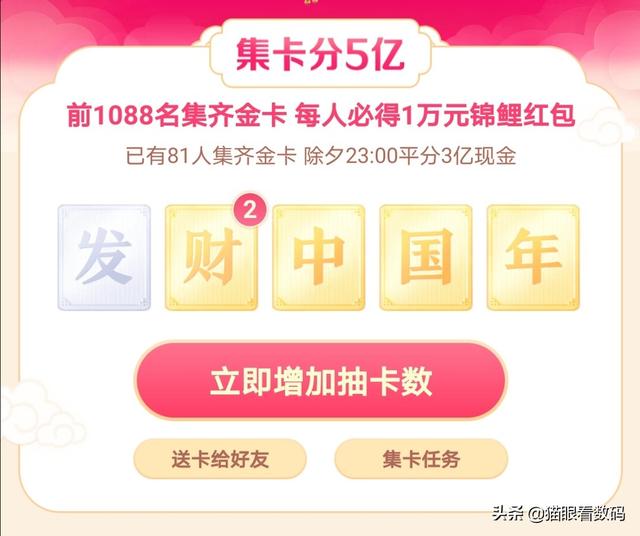 抖音吸猫什么意思啊:吸猫，撸猫，云养猫，如何与猫争宠？