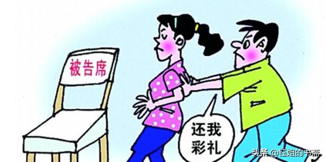 大兴灭门惨案:安徽保安周少华被判死刑，他的的女友陈某有连带责任吗，处理了吗