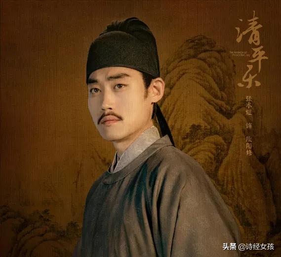 清平乐电视剧:如何评价由王凯、江疏影主演的电视剧《清平乐》？