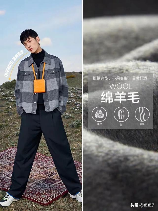 双十一到了,想买点品牌清仓的男装,有推荐的店铺吗？
