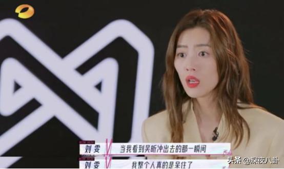 吴昕退出快乐大本营:芒果台已经很捧吴昕了，为何她还是火不起来？