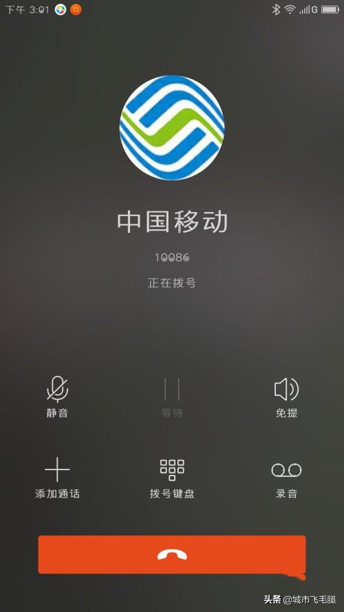 忘记pin码怎么办,路由器pin码忘了怎么办？