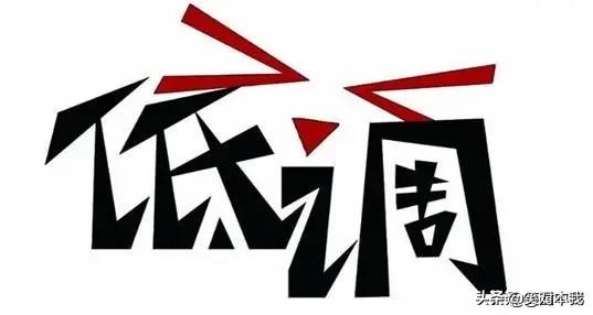 微信朋友圈你的意义是什么:谈谈你对微信朋友圈的看法如何？