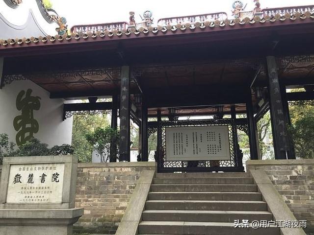 为何近代的湖南出了许多英杰？是巧合还是必然？