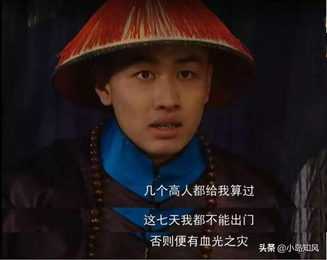 历史上的年妃:历史上雍正最宠爱的女人是谁