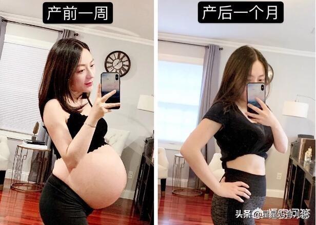 梦见老婆生完孩子变瘦了,生完孩子多久是瘦身黄金期？