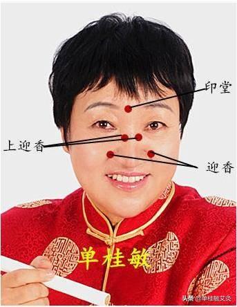 流感感冒照一下就恢复你愿出多少钱？