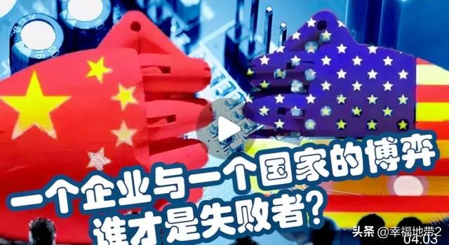 美国的最大威胁是什么？为什么？