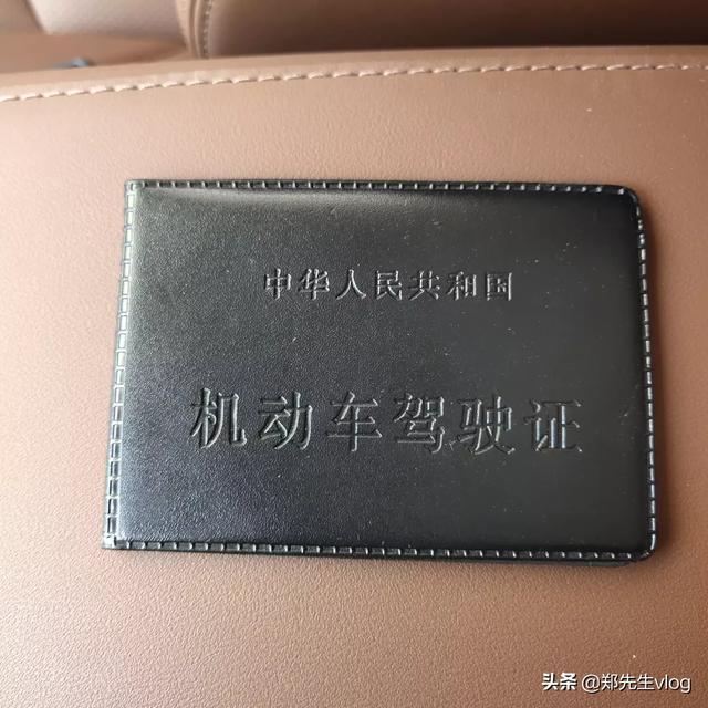 拿到驾照了,大家花了多少钱？觉得如何？