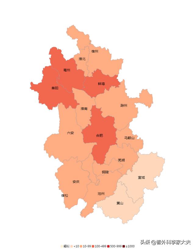 除了湖北，疫情比较严重的省份、<a href=https://maguai.com/city/ target=_blank class=infotextkey>地区</a>有哪些是什么原因造成的