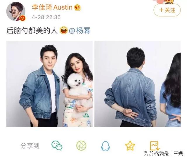 杨臭脚:你见过哪些特别搞笑的外号