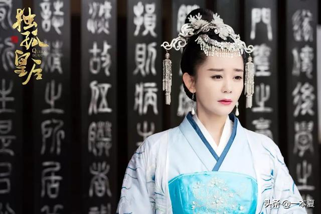 杨坚的皇后:《独孤皇后》中的伽罗要求一夫一妻的愿望在历史上实现了吗