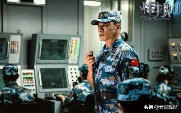 王菁华:为什么电视剧和电影，很少有以太平天国和义和团为题材的