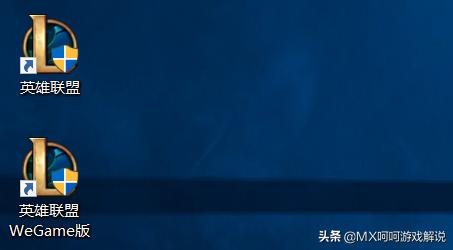 英雄联盟右上角战绩图标显示不全怎么回事？