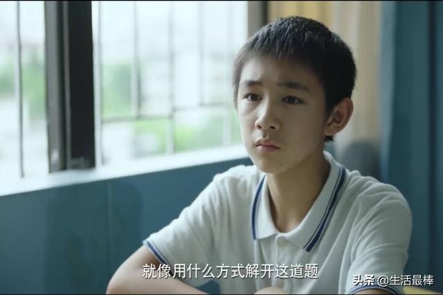 撒贝宁狐狸狗催眠:《隐秘的角落》到底谁才是真正的大boss？