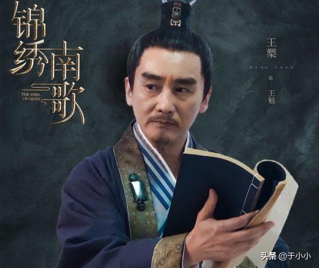 沈骊歌:锦绣南歌骊歌是沈家亲生女儿吗？