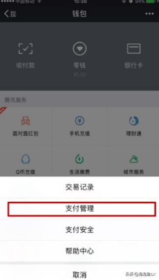 最近的微信红包<a href=https://maguai.com/list/48-0-0.html target=_blank class=infotextkey>游戏</a>大全:可以推荐下可以赚钱的<a href=https://maguai.com/list/48-0-0.html target=_blank class=infotextkey>游戏</a>吗