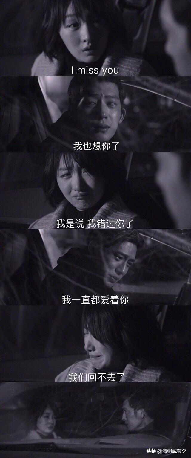 情侣分手了,送的东西能不能要回呢?-张波的回答-头条问答