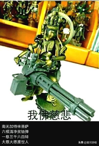 陈春秀事件最新进展视频:陈春秀如果进入大学遇到很多困难，你愿意支持她吗？