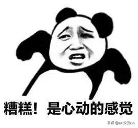 最新股票<a href=https://maguai.com/personal/ target=_blank class=infotextkey><a href=https://maguai.com/group/ target=_blank class=infotextkey>微信群</a></a>二维码2020:明天周四2020.11.5日股市怎么看？