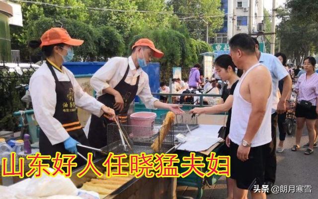 爱心夫妇捐赠幼犬新闻:医学类大学生夫妻创业卖油条，如今捐店救白血病男童，如何评价？