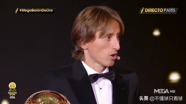 莫德里奇究竟有多出色？插图20