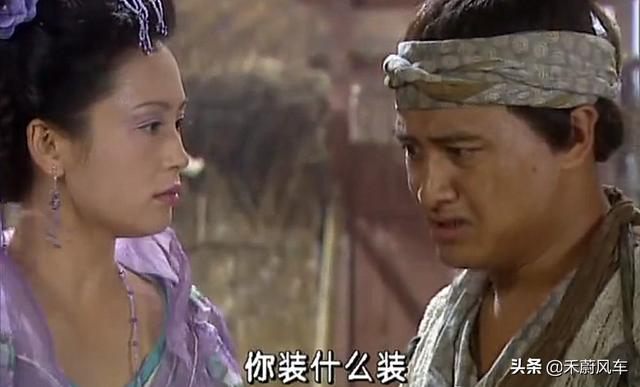 好春光不如梦一场:电视剧《春光灿烂猪八戒》的看点在哪里