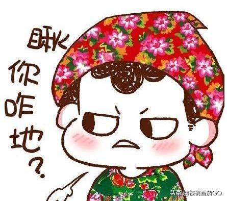 重回汉唐歌词:青凤来配什么颜色大袖衫好看