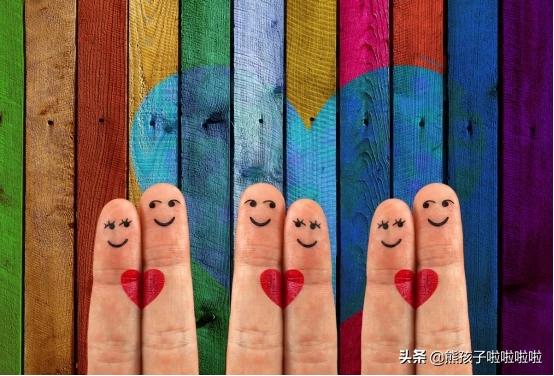 如何看待缘分、爱情、人生？