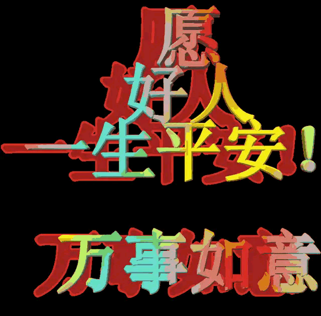 640_630gif 动态图 动图